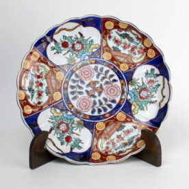 Gold Imari - Hand Painted Japan