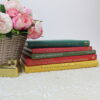 Green Red & Yellow Decorative Books